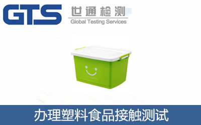 �k������ʳƷ���|�yԇ