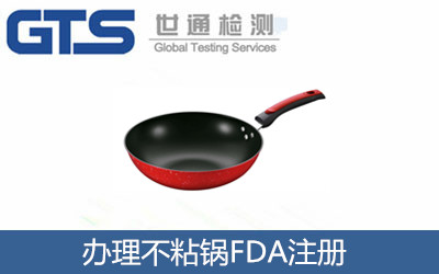 �k����ճ�FDAע��