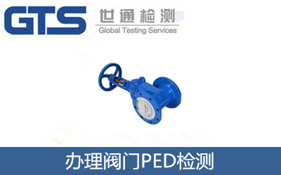 �k���y�TPED�z�y