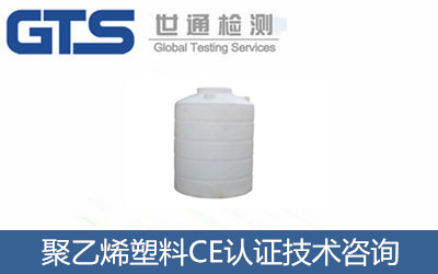 ����ϩ����CE�J�C