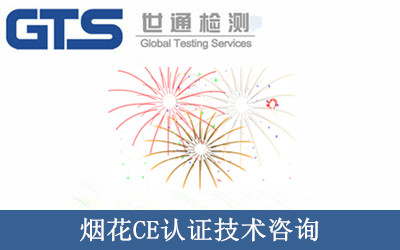 ����CE�J(r��n)�C