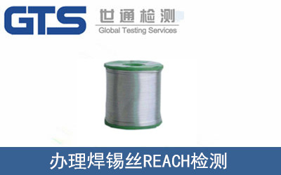 �k�����a�zREACH�z�y