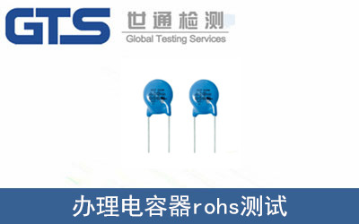 �k�������rohs�y(c��)ԇ