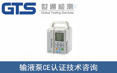 ݔҺ��CE�J(r��n)�C