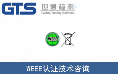 WEEE�J(r��n)�C