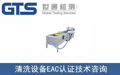 ��ϴ�O(sh��)��EAC�J(r��n)�C