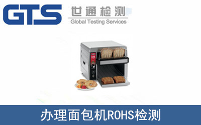 �k������CROHS�z�y