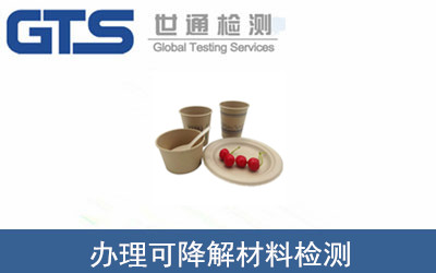 �ɽ�����ϙz�y