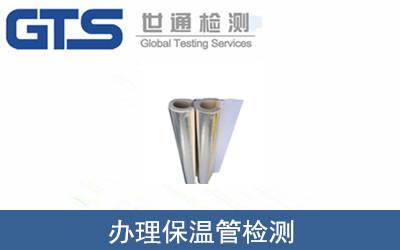 �k�����عܙz�y