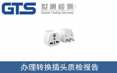 �D(zhu��n)�Q���^�|(zh��)�z���