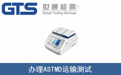 �k��ASTM�\ݔ�yԇ