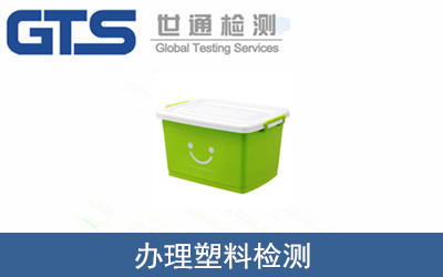 ���ϙz�y(c��)