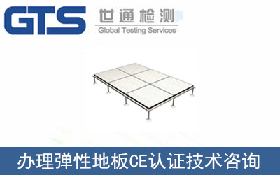 ���Եذ�CE�J(r��n)�C