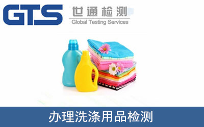 �k��ϴ����Ʒ�z�y