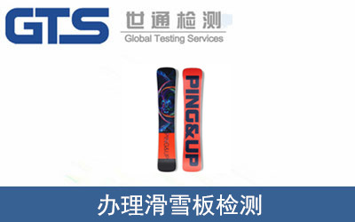 �k����ѩ��z�y(c��)