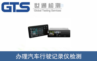 ��܇���ӛ䛃x�z�y(c��)