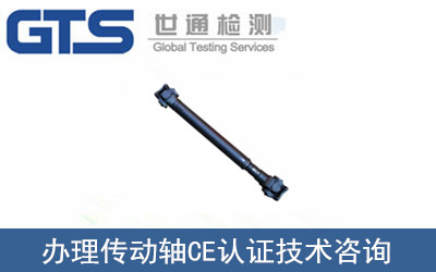 ����(d��ng)�SCE�J(r��n)�C