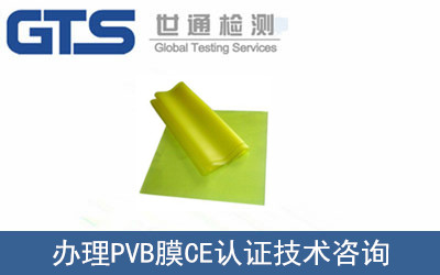 PVBĤCE�J(r��n)�C