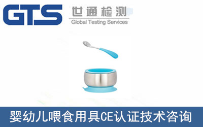 ���׃�ιʳ�þ�CE�J(r��n)�C