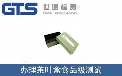 ���~��ʳƷ���yԇ