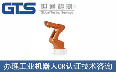 ���I(y��)�C(j��)����CR�J(r��n)�C