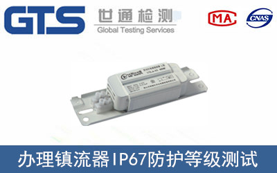 IP���o(h��)�ȼ�(j��)�y(c��)ԇ