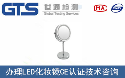 LED���y�RCE�J�C