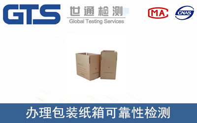 ���b����ɿ��ԙz�y