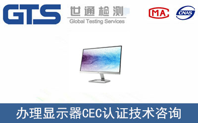 �@ʾ��CEC�J�C