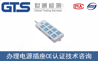 �Դ����CE�J�C