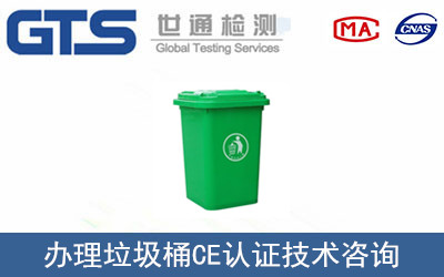 ����ͰCE�J�C