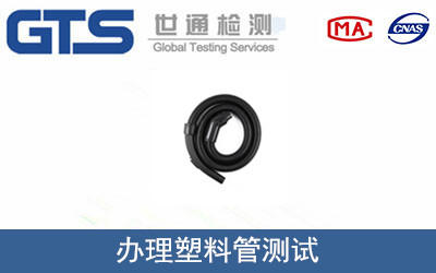 ���Ϲܜy(c��)ԇ