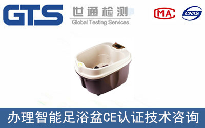 ������ԡ��CE�J�C