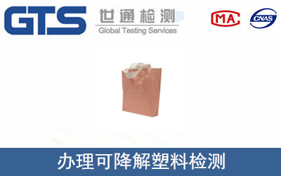 �ɽ������ϙz�y(c��)