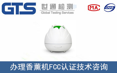 ��޹�C(j��)FCC�J(r��n)�C