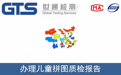 ��ͯƴ�D�|(zh��)�z���