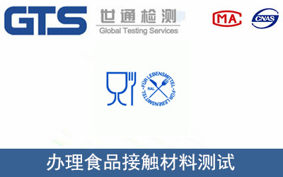 ʳƷ���|���Ϝy(c��)ԇ