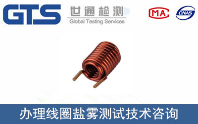 ��Ȧ�}�F�yԇ