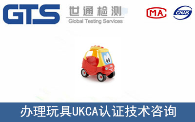 ���UKCA�J�C