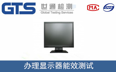 �@ʾ����Ч�y(c��)ԇ