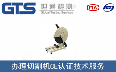 �и�C(j��)CE�J(r��n)�C