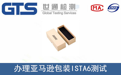 ���R�d���bISTA6�yԇ