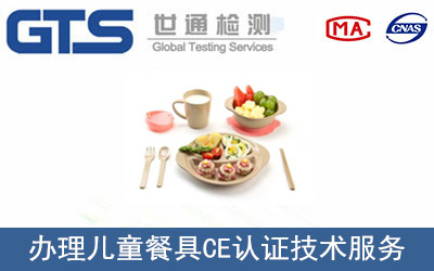 ��ͯ�;�CE�J(r��n)�C