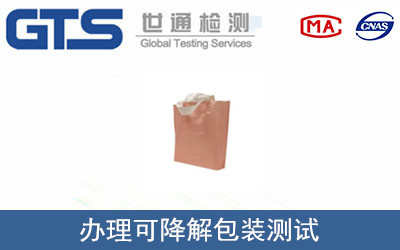 �ɽ�����b�yԇ