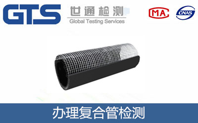 ��(f��)�Ϲܙz�y