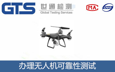 �o�˙C�ɿ��Ԝyԇ