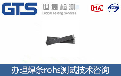 ���lrohs�yԇ