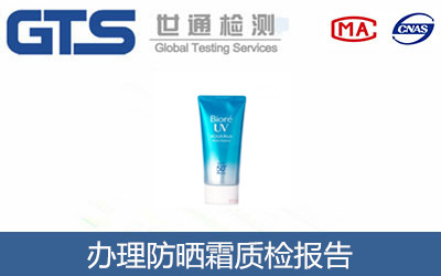 ����˪�|(zh��)�z��(b��o)��