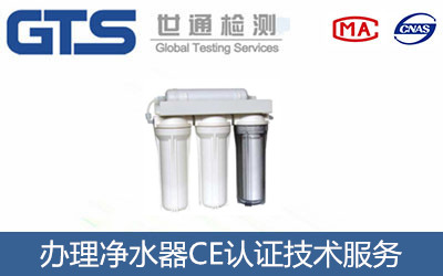 ��ˮ��CE�J(r��n)�C