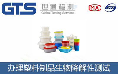 ���ｵ�����u(p��ng)���y(c��)ԇ